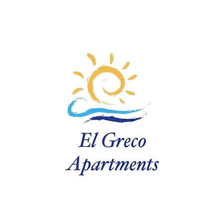 Διαμέρισμα Modern With Garden, Near - El Greco No 5 *