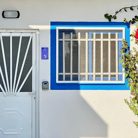 Διαμέρισμα Modern With Garden, Near - El Greco No 5 *
