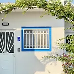 Apartament Modern With Garden, Near - El Greco No 5